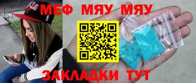 ALPHA PVP Севастополь