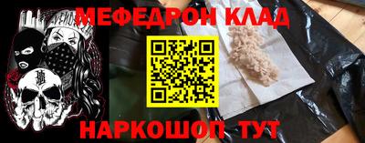 дистиллят марихуана Свободный