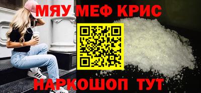 дистиллят марихуана Свободный