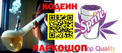 дистиллят марихуана Свободный