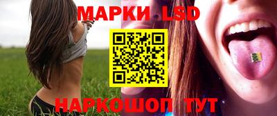 дистиллят марихуана Свободный