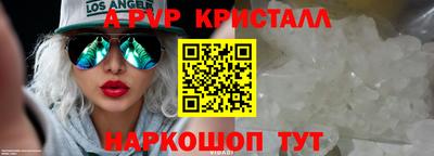 дистиллят марихуана Свободный