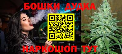 ALPHA PVP Севастополь
