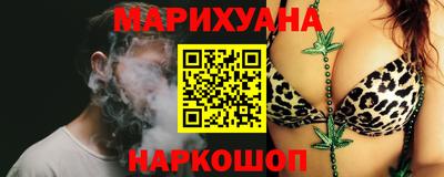 ALPHA PVP Севастополь