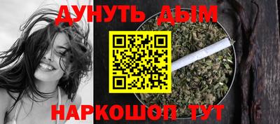 ALPHA PVP Славянск-на-Кубани