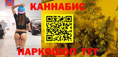 ALPHA PVP Славянск-на-Кубани