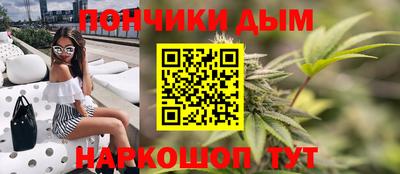 дистиллят марихуана Свободный