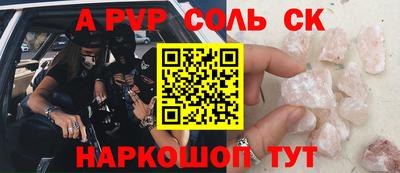 дистиллят марихуана Свободный