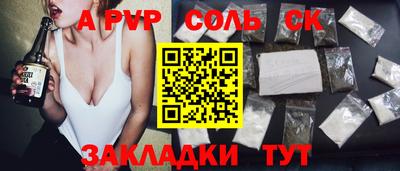 дистиллят марихуана Свободный