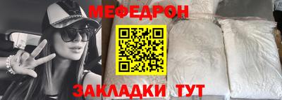 дистиллят марихуана Свободный