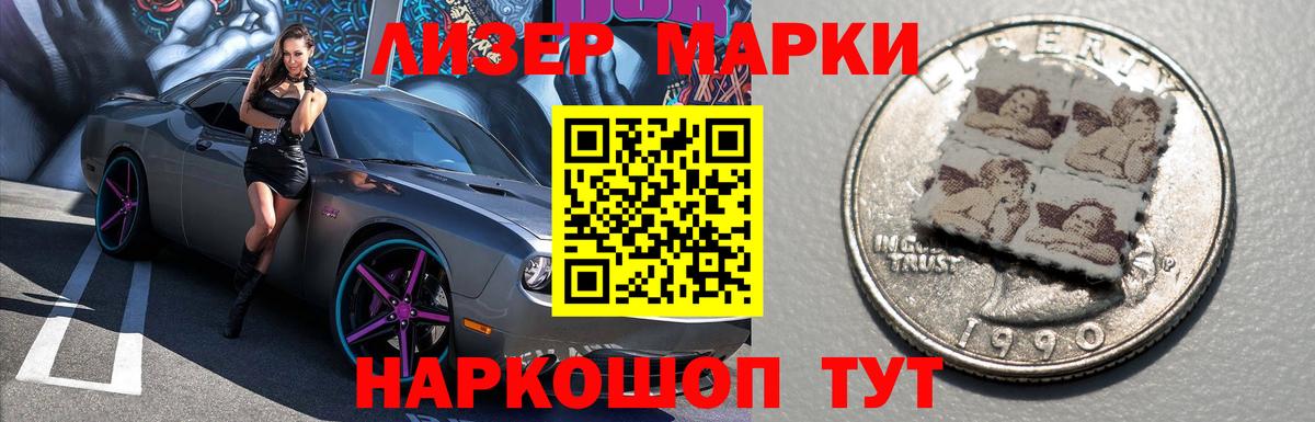 ЛСД экстази  LSD-25 экстази кислота  Вход с VPN  Пенза  Лсд 25 экстази ecstasy 